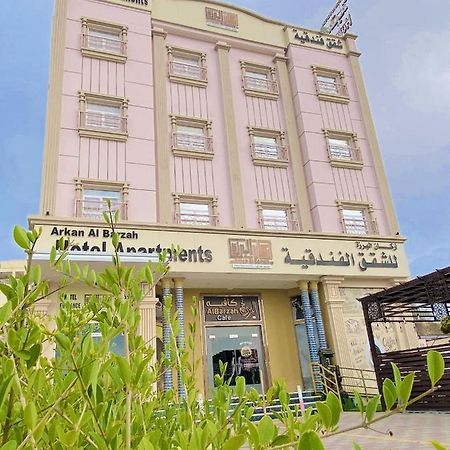 Arkan Al Barzah Hotel Apartment 수르 외부 사진