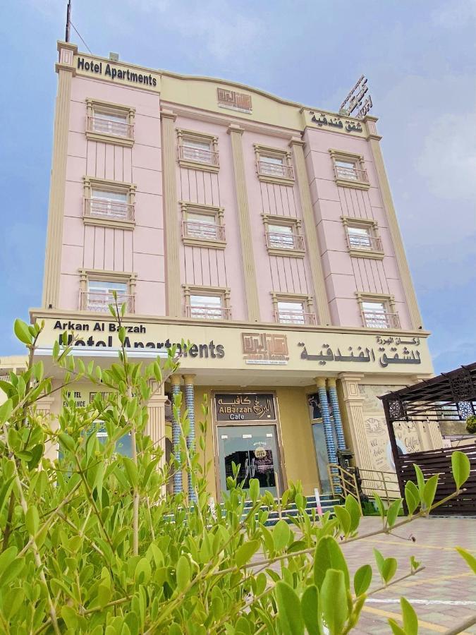 Arkan Al Barzah Hotel Apartment 수르 외부 사진