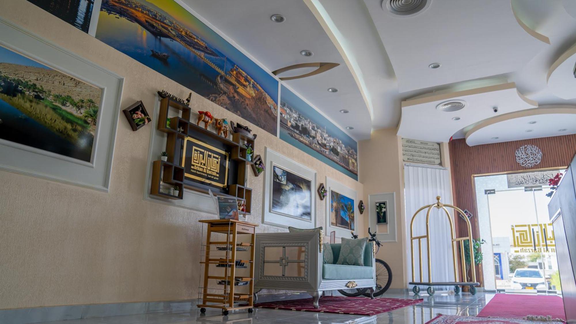 Arkan Al Barzah Hotel Apartment 수르 외부 사진