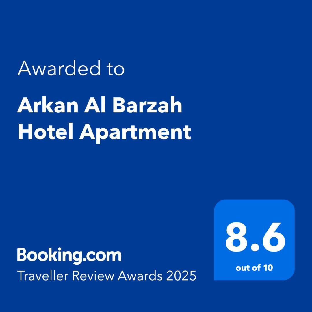 Arkan Al Barzah Hotel Apartment 수르 외부 사진